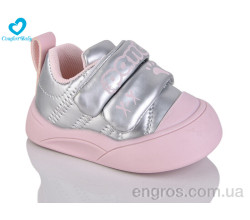 Кроссовки Comfort-baby